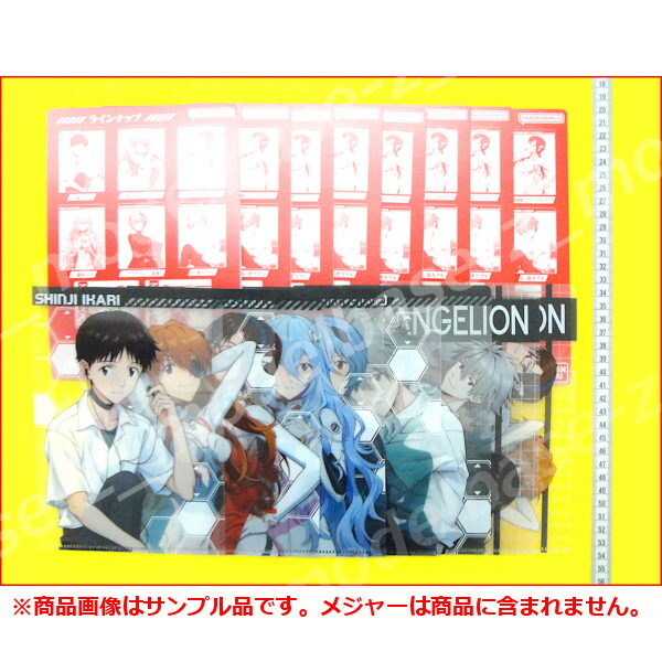 楽天市場】エヴァンゲリオンminiクリアファイルコレクション全8種
