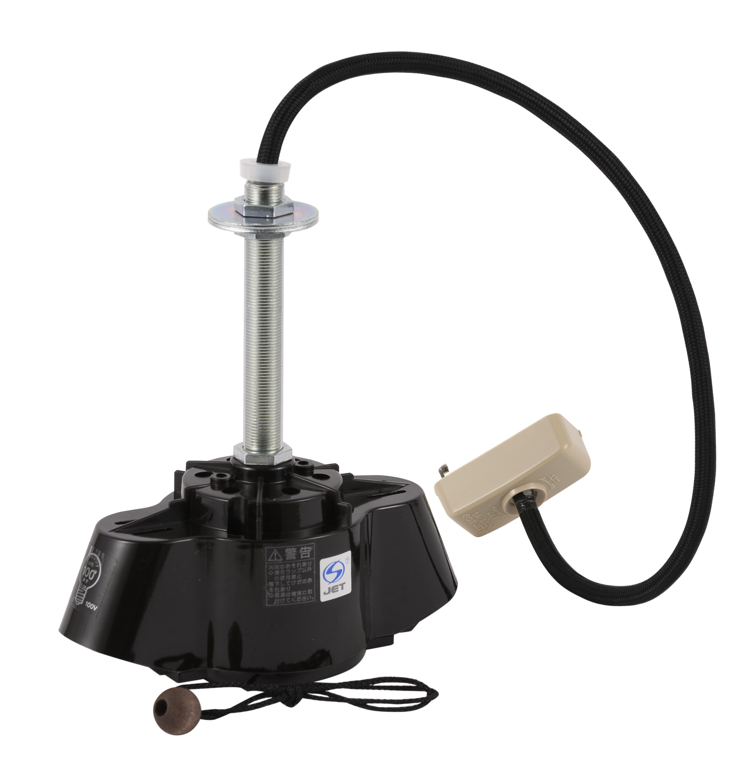 楽天市場】長澤ライティング Nagasawa Lighting ペンダントソケット 2