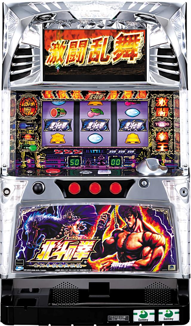 パチスロ実機 北斗の拳 拳王パネル 好評の『スマスロ北斗の拳』に新
