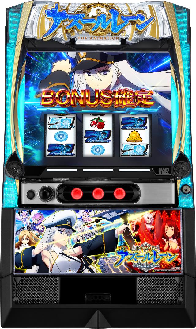 楽天市場】京楽 L アズールレーン THE ANIMATION【パネル指定不可