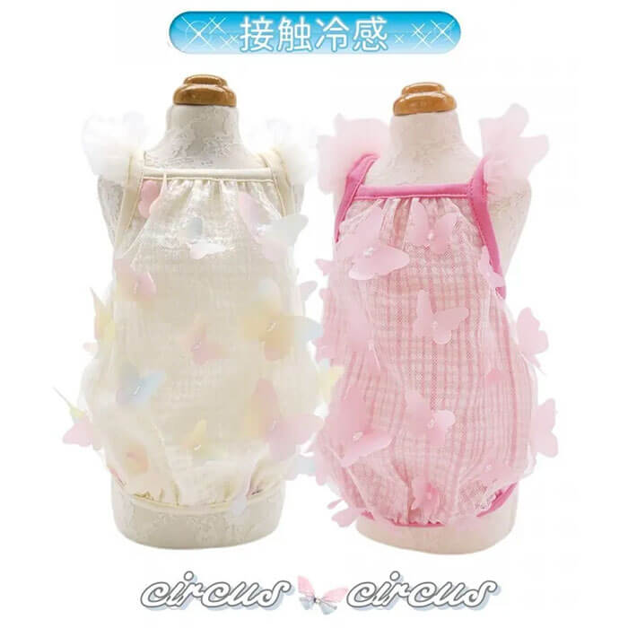 楽天市場】※SALE 30％OFF ※circus circus サーカスサーカス Dancing