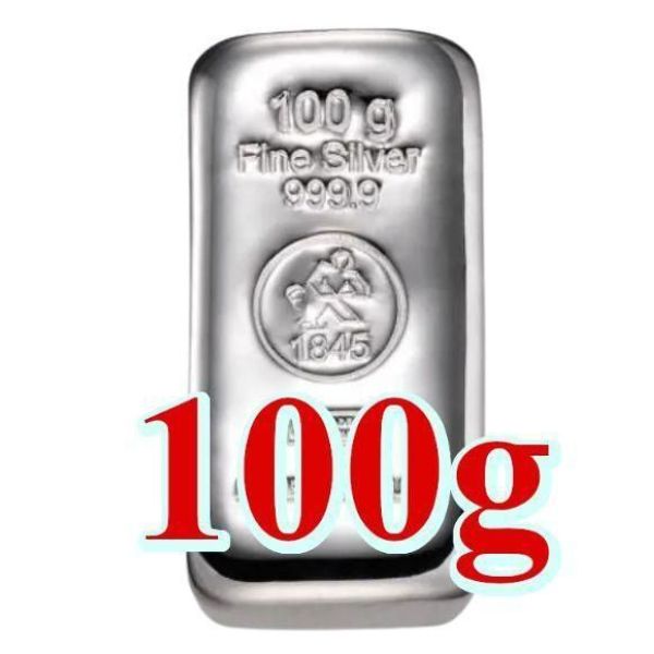 楽天市場】追跡可 100 グラム ドイツ ハイマーレ + ミューレ製