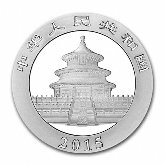 楽天市場】追跡可 新品未使用 2015年製パンダ銀貨1オンス 40mmクリア
