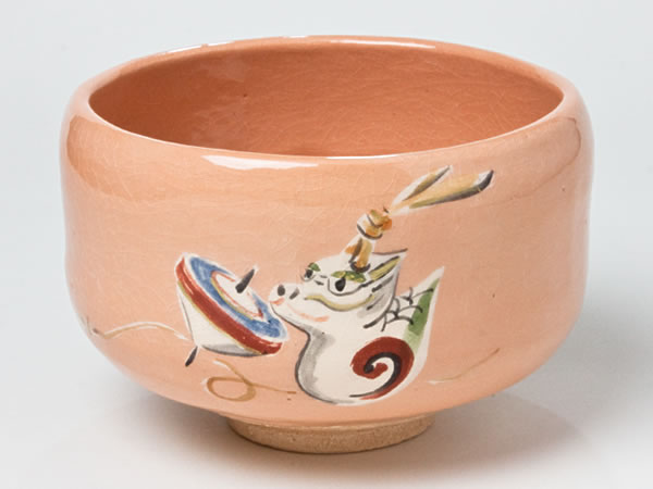 楽天市場】大野桂山 茶碗の通販