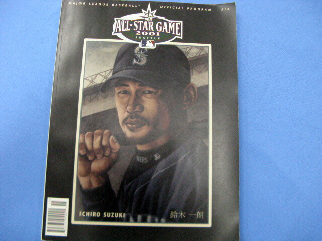 2001.ALL DTAR GAME オフシャルプログラム イチロー表示 2001.ALL DTAR