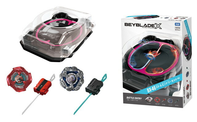 楽天市場】【送料無料】 BEYBLADE X ベイブレードX BX-46 バトル
