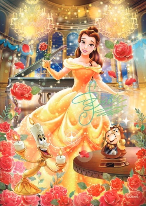 楽天市場】ディズニー パズル ウェディングベルにのせて（ホビー）の通販