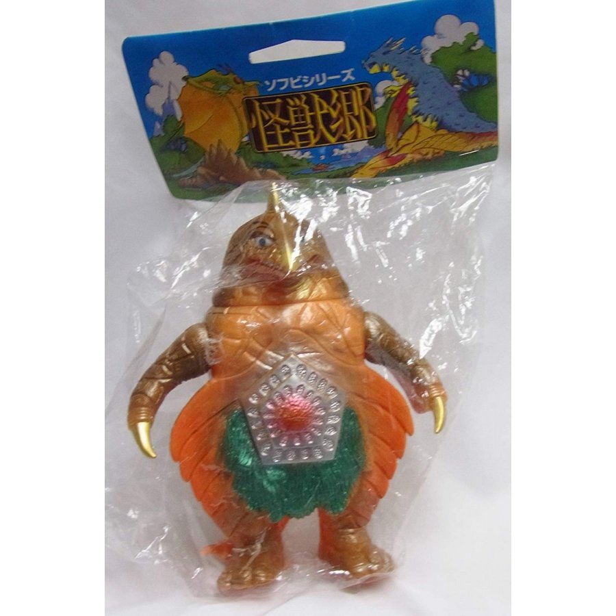 やまなや 怪獣郷 ニセ ウルトラマン ソフビ ニセ・ウルトラマン 現状品