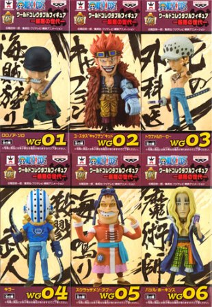 楽天市場】ワンピースワールドコレクタブルフィギュア 最悪の世代全6種