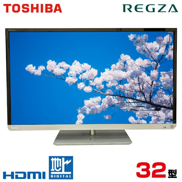 TOSHIBA REGZA テレビ 32型 2014