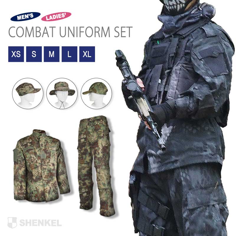 楽天市場】サバイバルゲームの通販