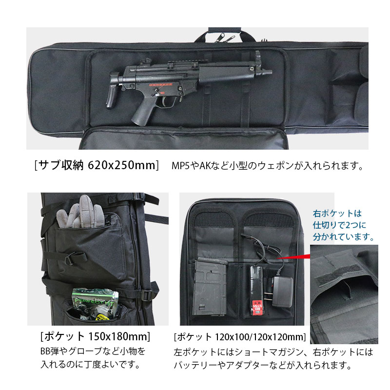 ライフルケース 迷彩 銃 鍵なし サバゲー アウトドア XZ 3580 ライフル