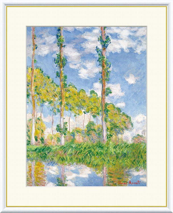 アートグラフ「ポプラ並木」 アートグラフ【ポプラ並木】特大サイズ