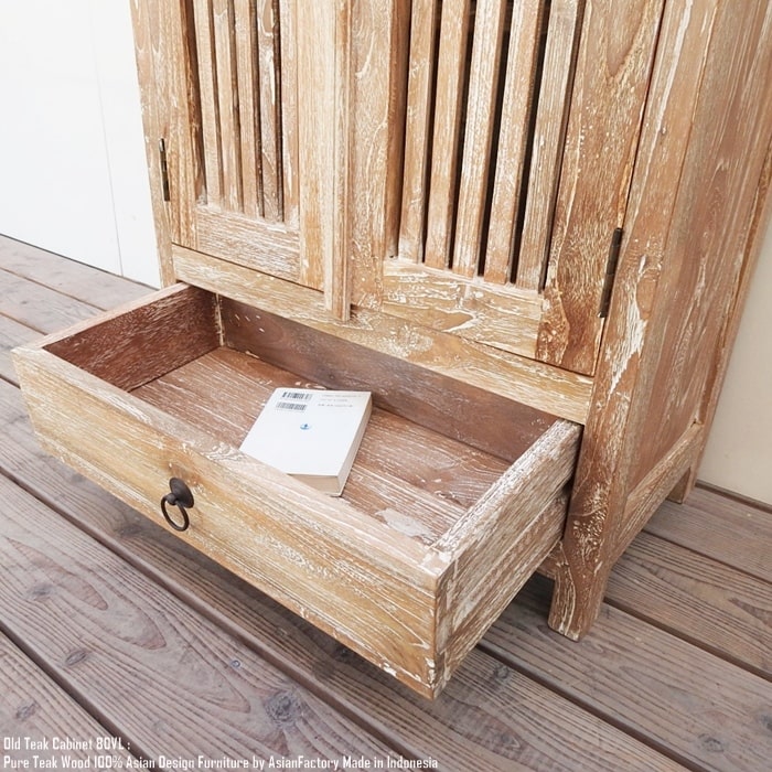 楽天市場】オールドチーク無垢材 キャビネット80VL WW ホワイト