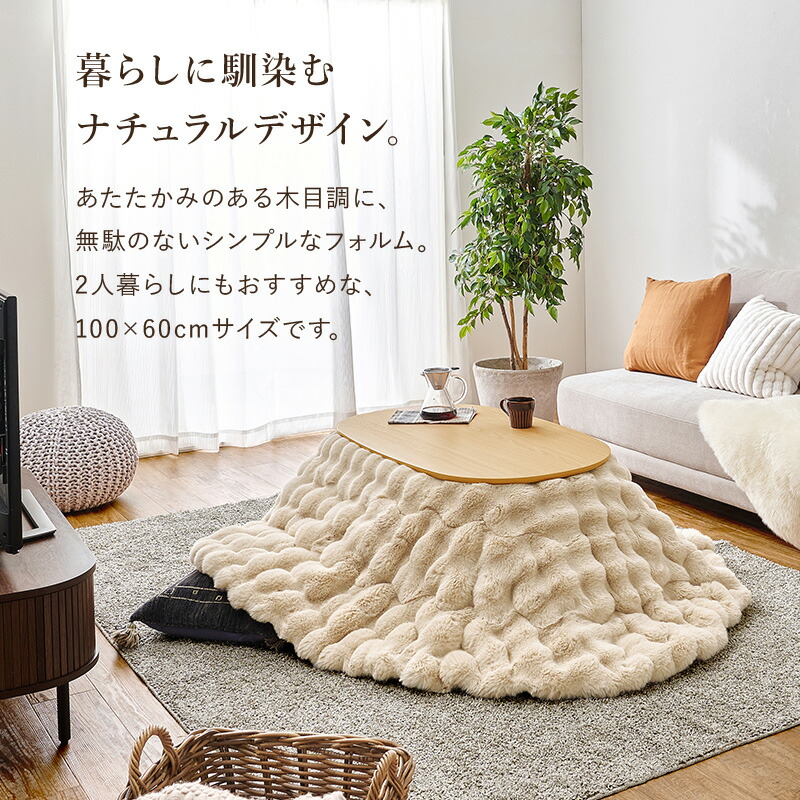 楽天市場】【5％クーポン有☆2/10(火)1:59迄】北欧デザインの楕円形