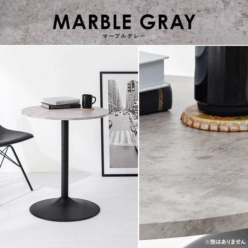 楽天市場】選べるカフェテーブル 幅60cm（テーブル 丸 2人 おしゃれ 2