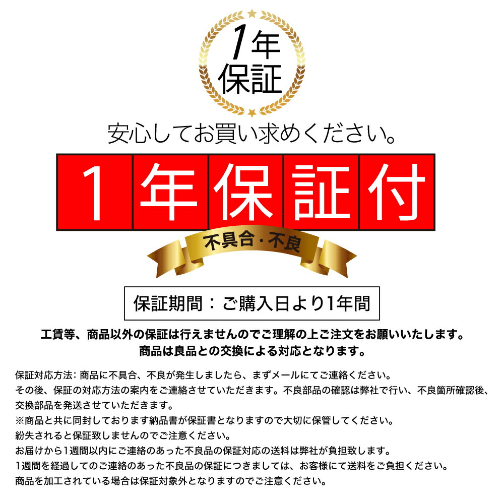 ステップワゴン 4.6〜 RP6 RP7 RP8 専用 LED フォグランプ 2色切替 L1B