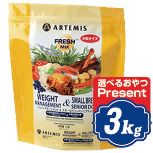 楽天市場】フレッシュミックス ウェイトマネージメント スモールシニア