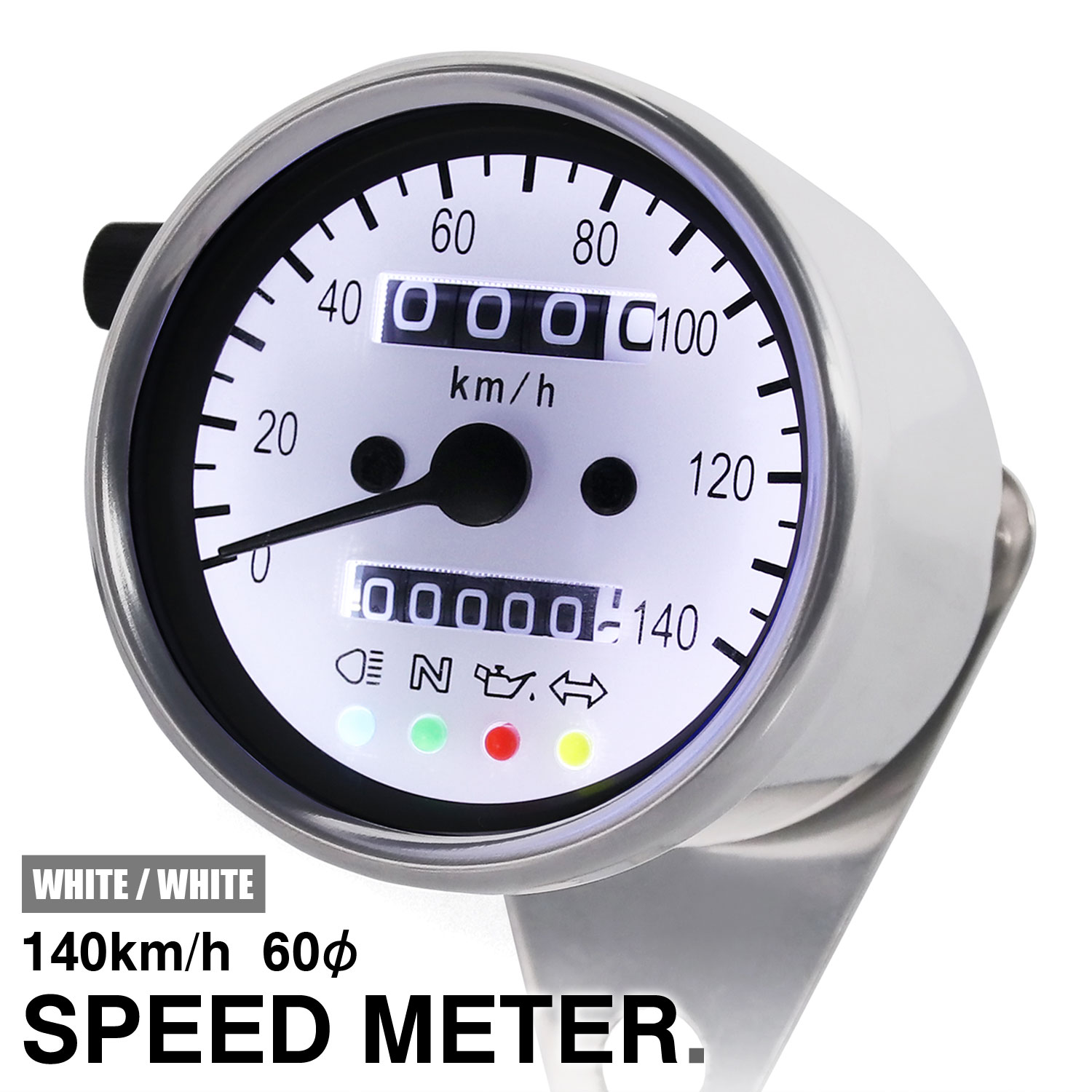 ICO Rallye2 トリップメーター Rallye MAX 2™ Wheel Sensor Tripmeter