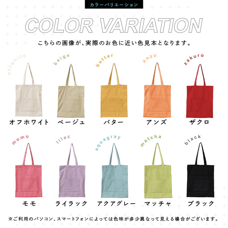 LIVEALIVE 30周年 トートバッグ サイン入り 2026年最新】サイン入り