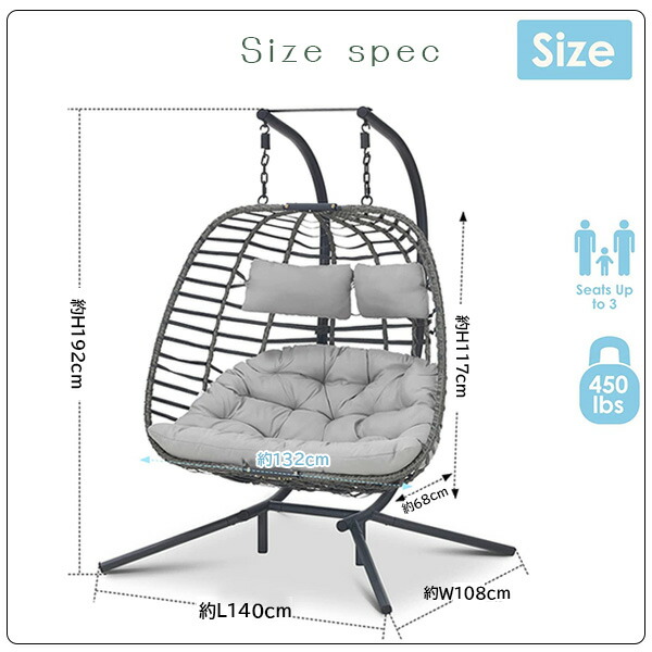 楽天市場】ハンギングチェア クッション付き たまご型 エッグ型 屋外