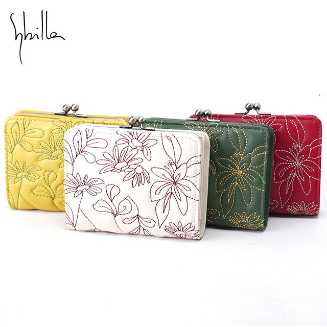 楽天市場】シビラ 財布 レディース 二つ折り 財布 がま口 ブランド