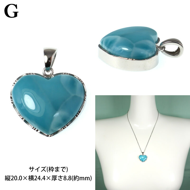 天然石☆高品質！ラリマーしずく型ペンダントトップ☆リーフバチカン