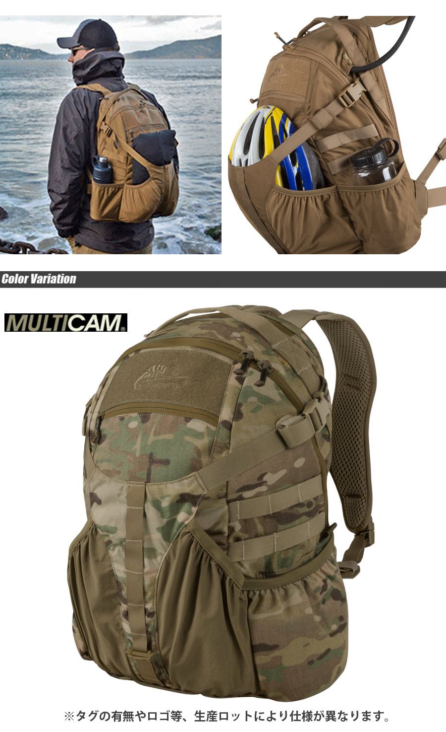 楽天市場】【全品P5倍☆2月4日20：00〜2月10日1：59まで！】HELIKON