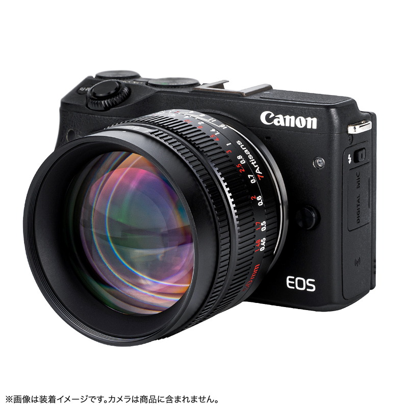 楽天市場】7Artisans 50mm F0.95（ ソニーE キヤノンEF-M 富士フイルム