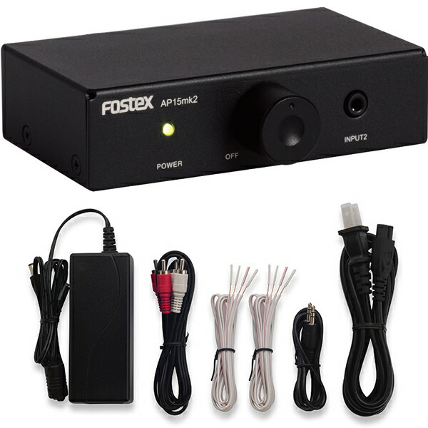 FOSTEX AP15mk2」の人気商品一覧 | 安い商品を通販サイトから探す