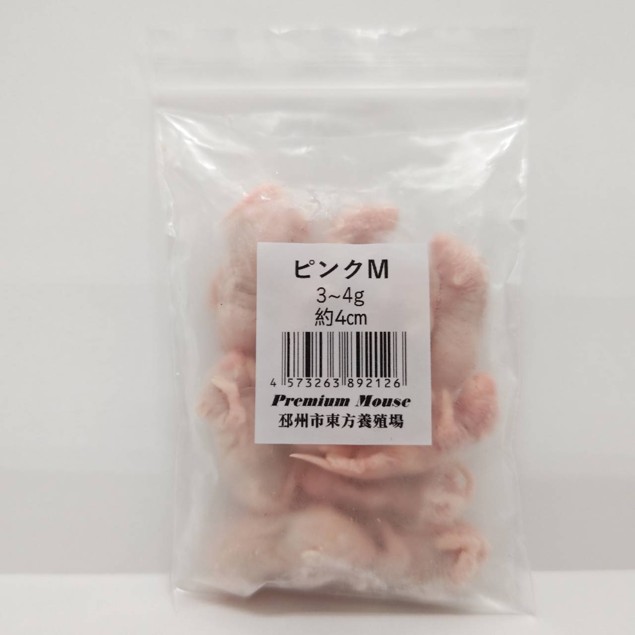 ☆キャッツ☆国産 冷凍マウス リクエスト品 ☆キャッツ☆国産 冷凍