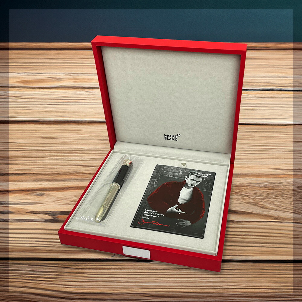 楽天市場】モンブラン 万年筆 GREAT CHARACTERS SPECIAL EDITION