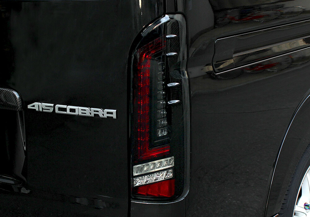 楽天市場】415コブラ ライトセーバープレステージ スモーク LED