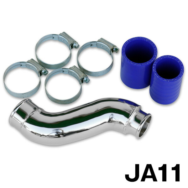 楽天市場】ja11 インテーク パイプの通販