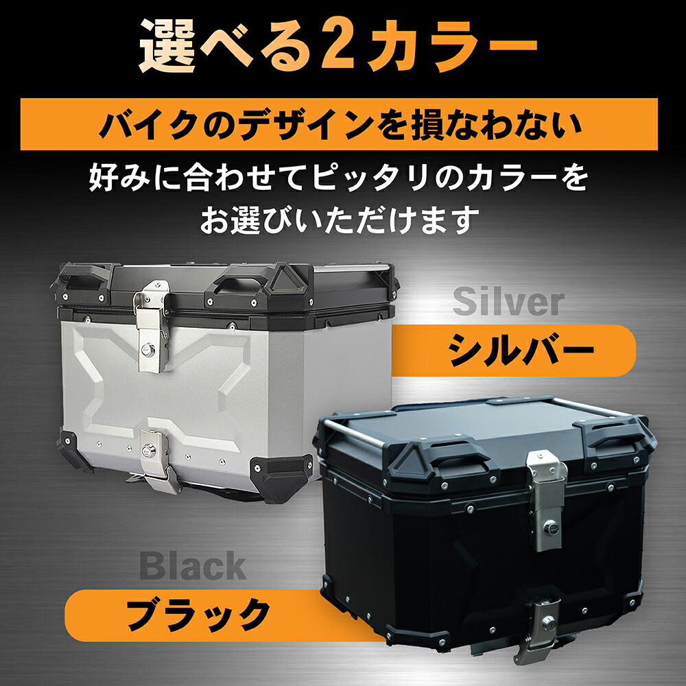 楽天市場】【カー用品のCRAFT WORKS（クラフトワークス）】リア