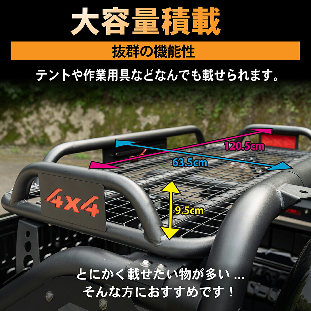 ギガンテック ロール 箱無し エクスプラス ギガンティックシリーズ