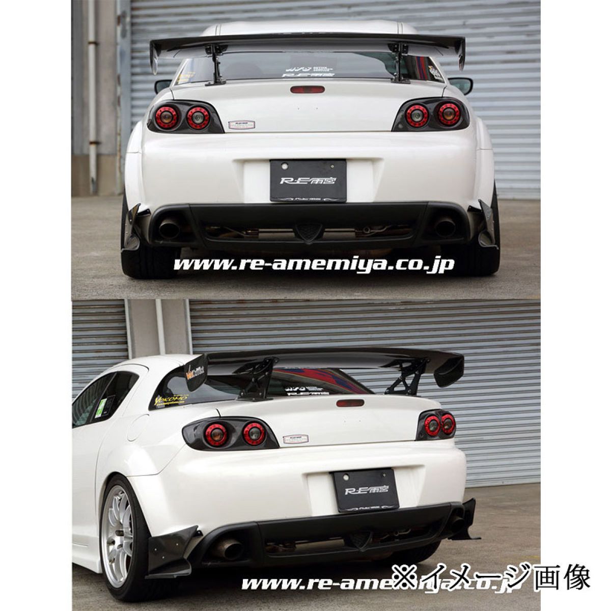 楽天市場】RE雨宮 LEDテールランプフィニッシャー CF D0-088030-062