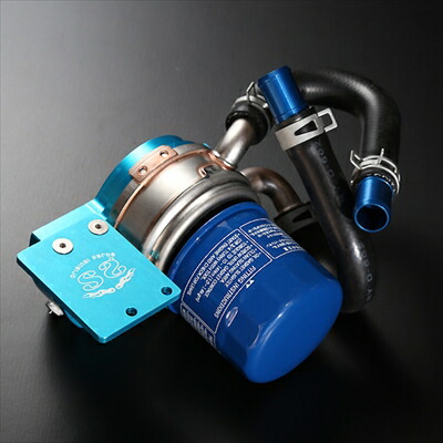 楽天市場】S660 水冷式オイルクーラーKit : Autostyle