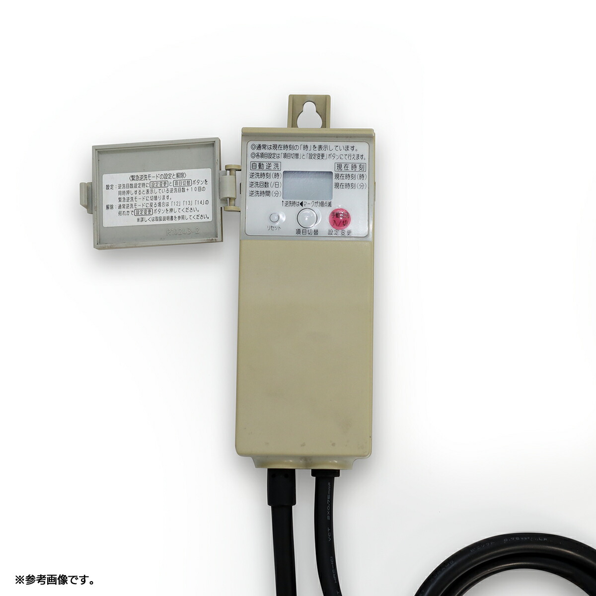 楽天市場】フジクリーン CFB70 浄化槽ブロアー 浄化槽 エアーポンプ