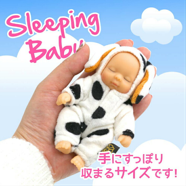 楽天市場】ミニチュアドール 赤ちゃん 人形 着ぐるみ キーホルダー