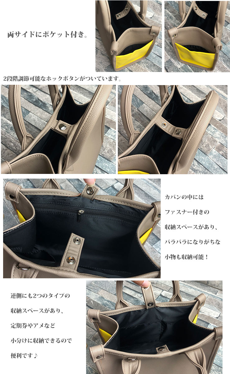 倖田來未♡GURUポン♡BIGトートバッグ♡miniバッグ♡2点セット 倖田