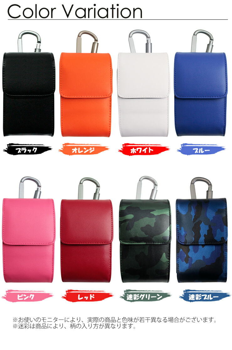 楽天市場】【名入れ可能】 ブッシュネル プロXE / ツアーV6シフト