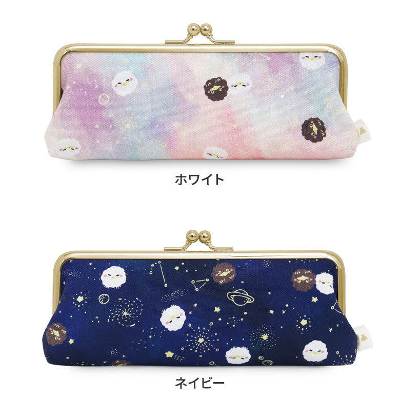 楽天市場】【在庫商品】がま口平ペンケース【ガマグチヨタカとお星さま