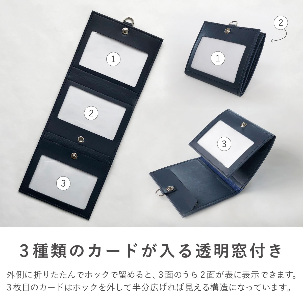 匿名配送】プレミアムデッキホルダー フェイスロゴ 匿名配送