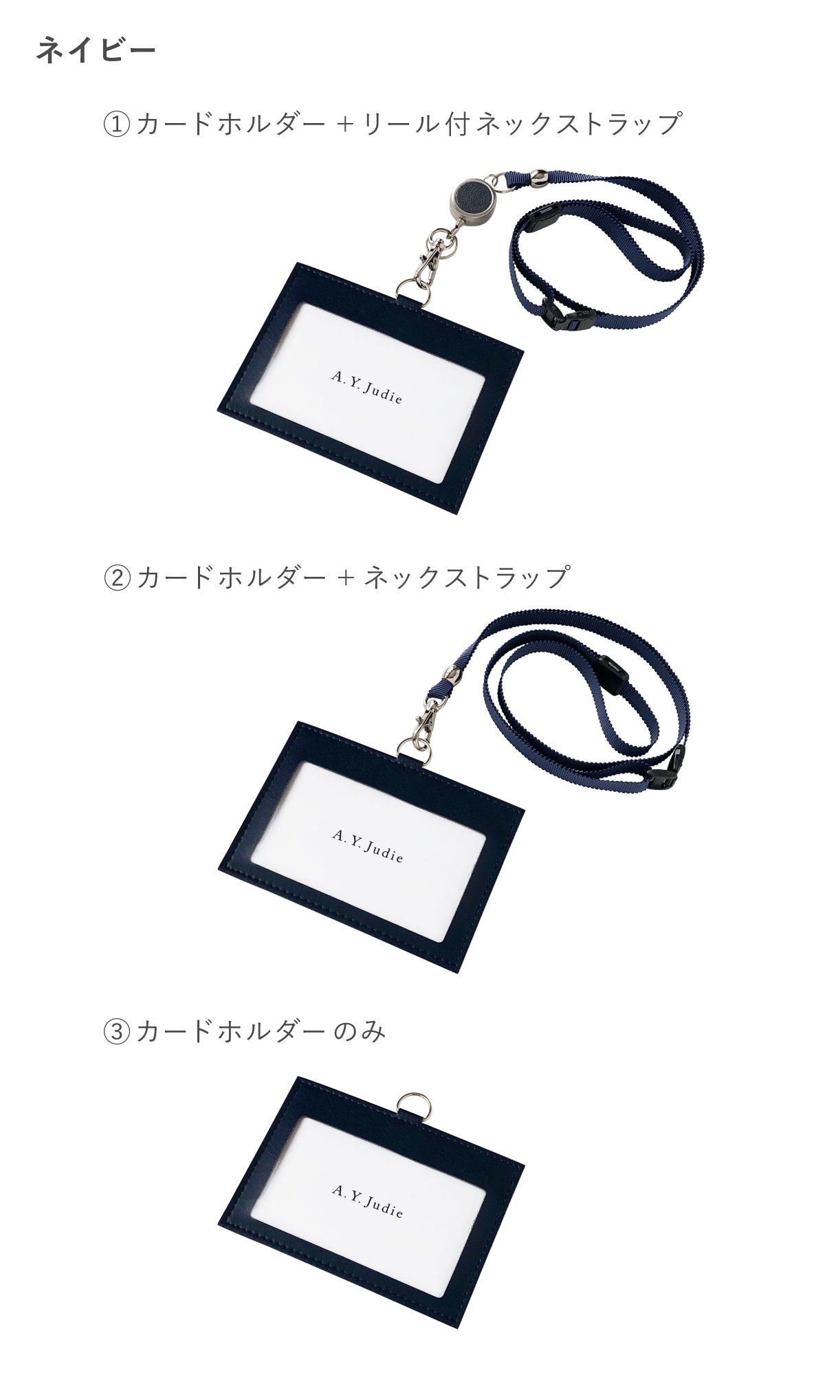 楽天市場】【2/10は最大P4倍】 ネームホルダー idカードホルダー 名札