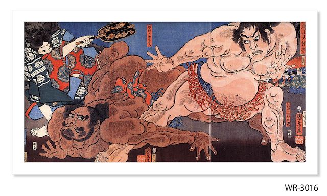 絵画 リトグラフ 限定品 146/300 アート 相撲 小錦 直筆サイン入り