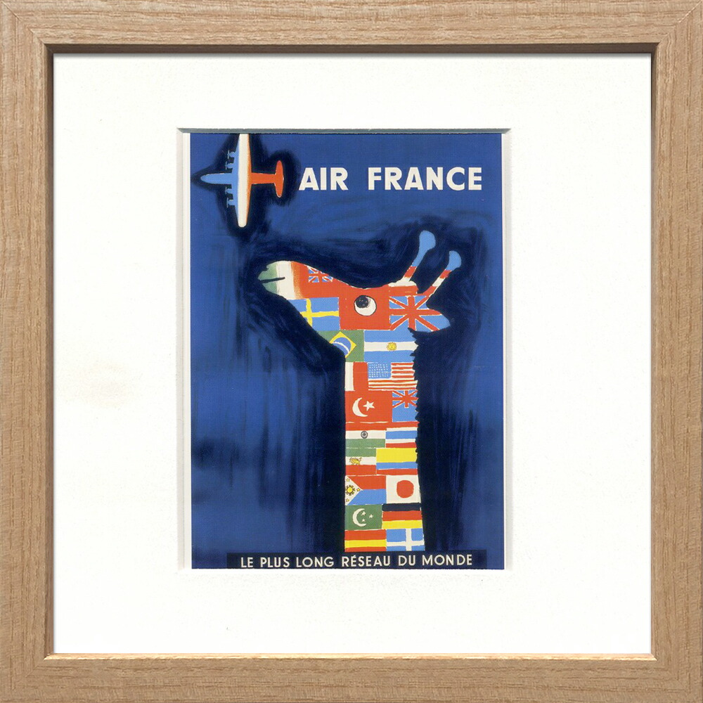 Air France 版画 サヴィニャック 1966