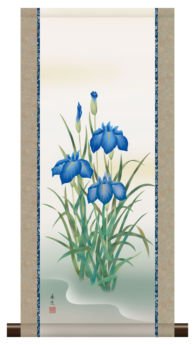 複製/野々内良樹/鳥花遊禽図/工芸/リトグラフ/桐共箱付/布袋屋掛軸HE