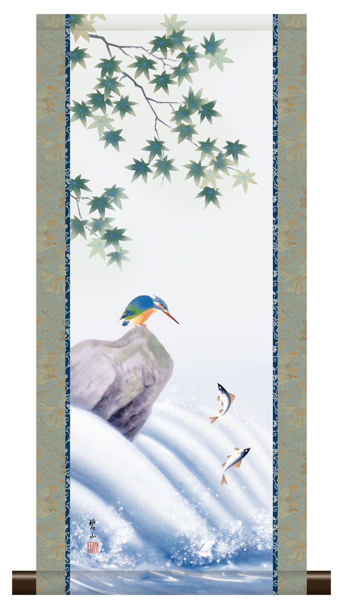 晴子 肉筆 掛け軸 山水画「雲是山手」共箱付き 和風インテリア 晴子