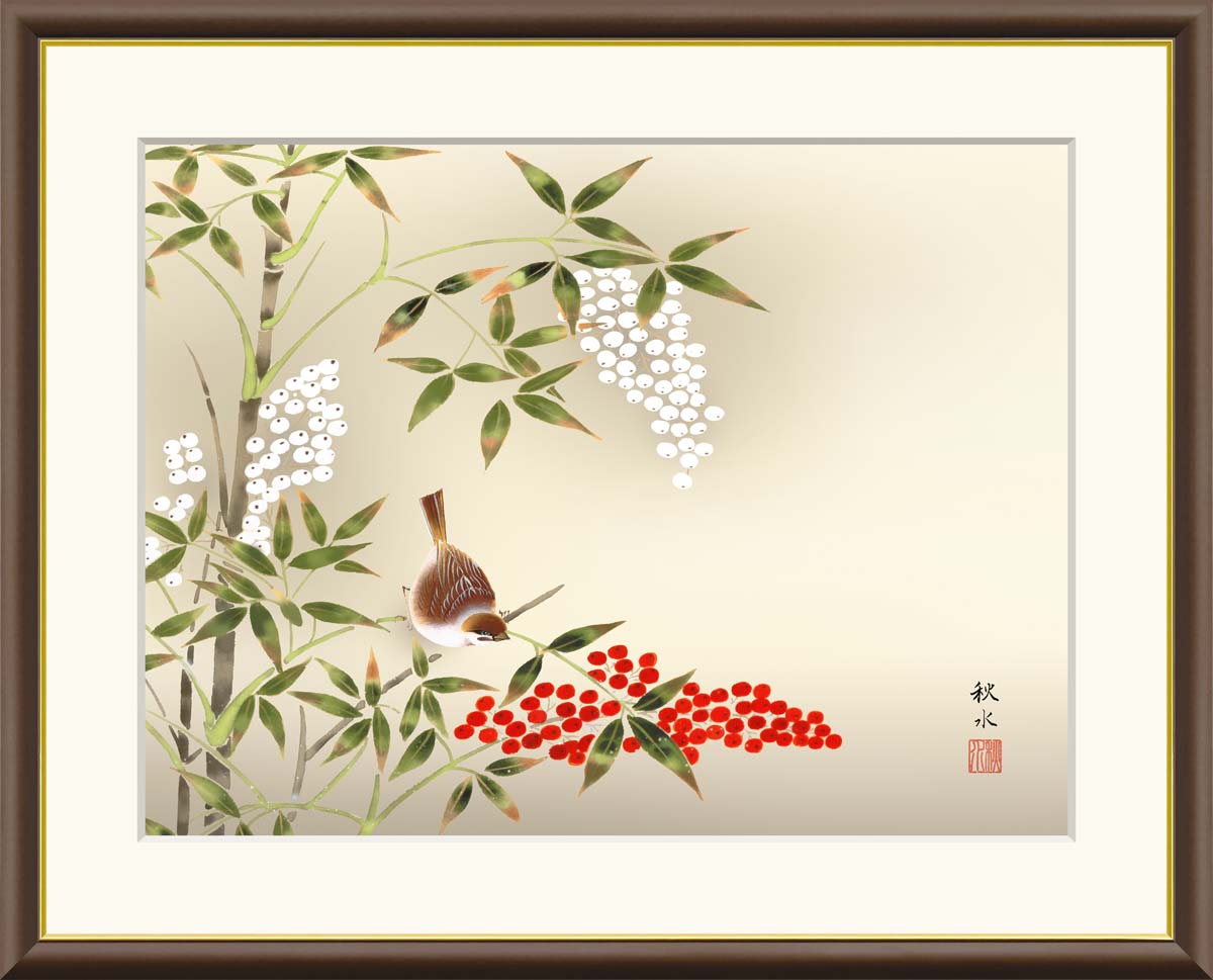 楽天市場】10年保証 名画 油絵 南天に雀 浮田秋水 手彩仕上 高精細巧芸